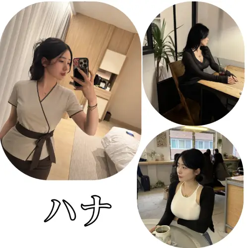 JP出張マッサージ ハナ セラピストプロフィール