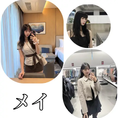 JP出張マッサージ メイ セラピストプロフィール