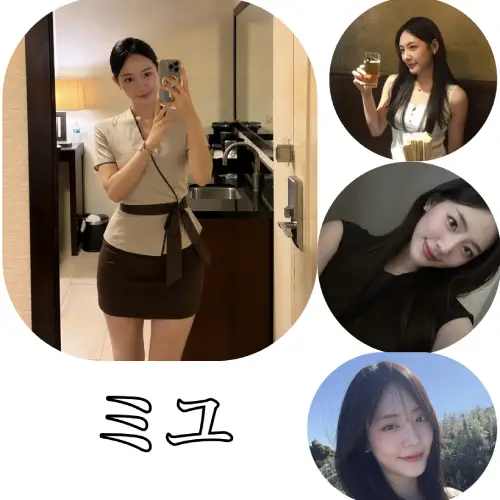 JP出張マッサージ ミユ セラピストプロフィール