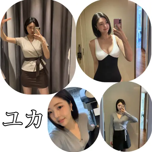 JP出張マッサージ ユカ セラピストプロフィール